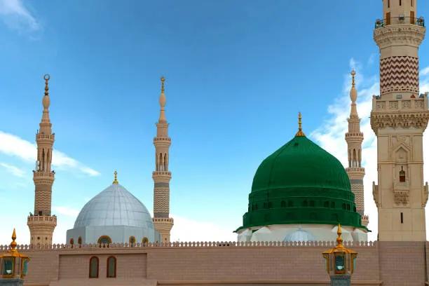 Umrah Packages from California – Your Tr